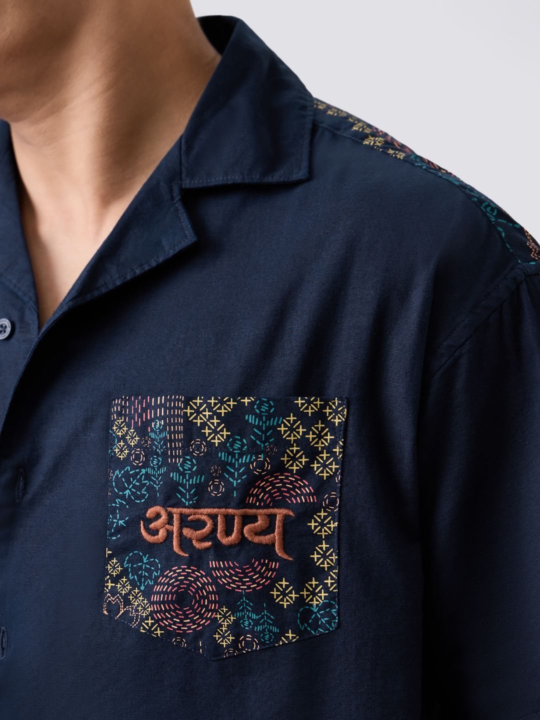 Cotton Linen: Aranya alternative